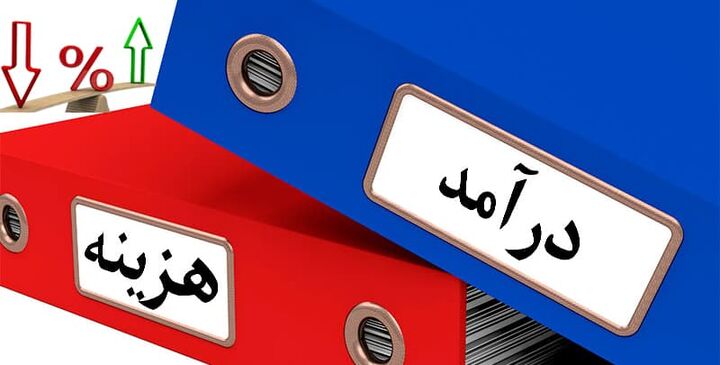 رشد ۷.۴ درصدی درآمدهای عمومی بوشهر