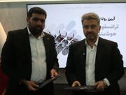 امضای ۳ تفاهم‌نامه همکاری گروه صنعتی ایران ترانسفو و شرکت توانیر برای تولید ترانسفورماتور