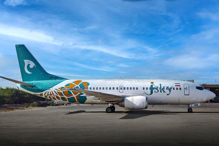 جی اسکای با دو نام «عالیقاپو» و «نقش جهان» به آسمان میرود