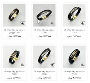 طلای آرین، به کسانی که دوستشان دارید هدیه طلا بدهید