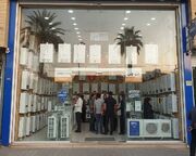 راهنمای کامل قیمت پکیج در شیراز و خرید مدل‌های دیواری و زمینی، نصب و تعمیر