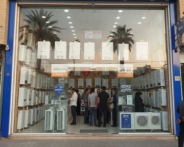 راهنمای کامل قیمت پکیج در شیراز و خرید مدل‌های دیواری و زمینی، نصب و تعمیر