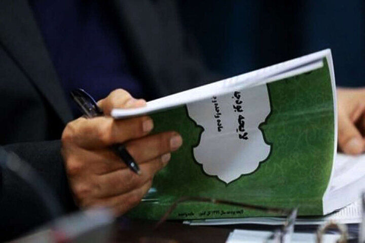 قانون بودجه ۱۴۰۵ متناسب با شرایط جنگی اصلاح می‌شود