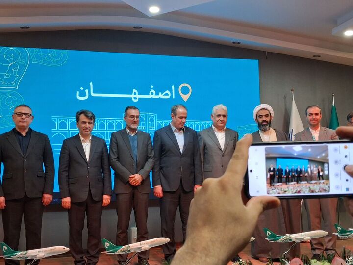 ایرلاین اختصاصی زمینهساز ارتقای ظرفیت و رونق فرودگاه اصفهان است