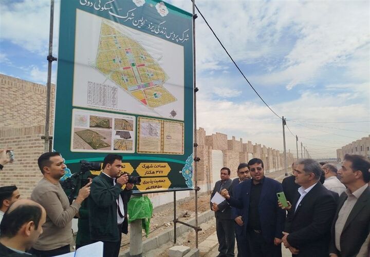 تحویل نخستین واحدهای مسکونی ویلایی دولتی؛ هزینه تکمیل هر واحد تا ۱ میلیارد تومان