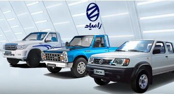 آغاز شرایط فروش فوری زامیاد EX و پادرا پلاس با تحویل ۳۰ روزه