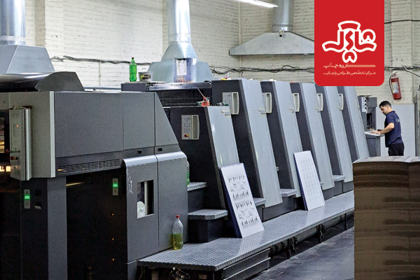 چاپ شاپرک نقطه تلاقی کیفیت، خلاقیت و حرفهایگری در چاپ کارت ویزیت و تراکت