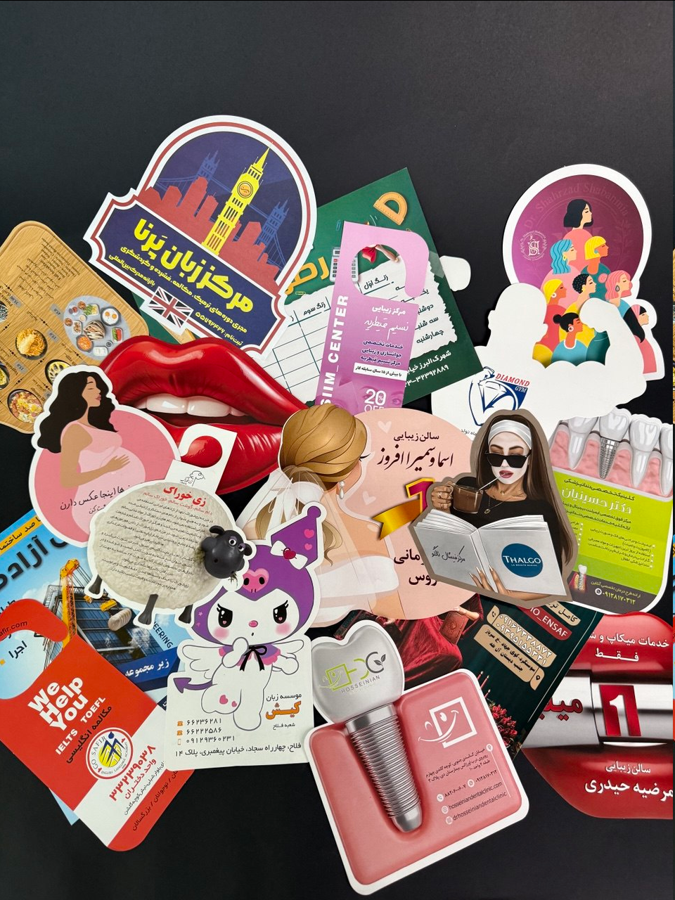 چاپ شاپرک نقطه تلاقی کیفیت، خلاقیت و حرفه‌ای‌گری در چاپ کارت ویزیت و تراکت