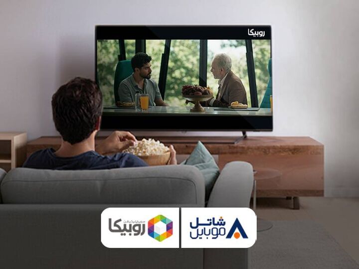 مشترکین سیم‌کارت‌های شاتل موبایل می‌توانند بدون خریداشتراک درروبیکا فیلم وسریال تماشا کنند