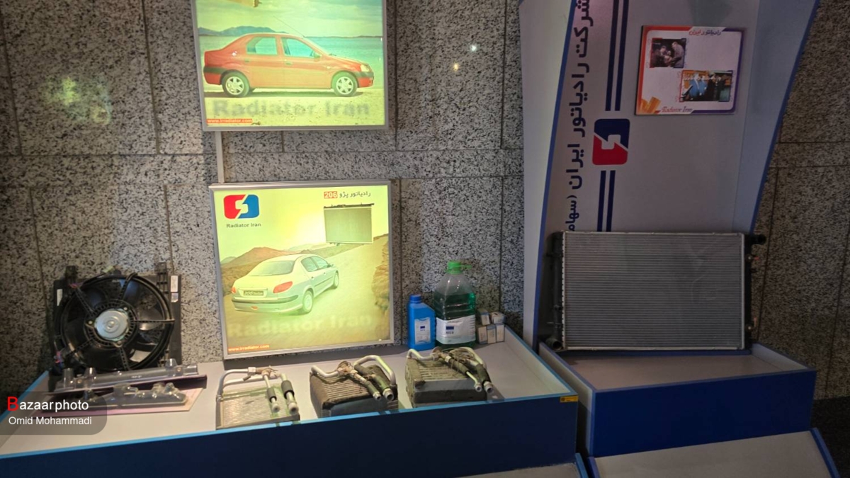 رونق تولید در رادیاتور ایران؛ از کاهش آلایندگی تا توسعه همکاری با خودروسازان