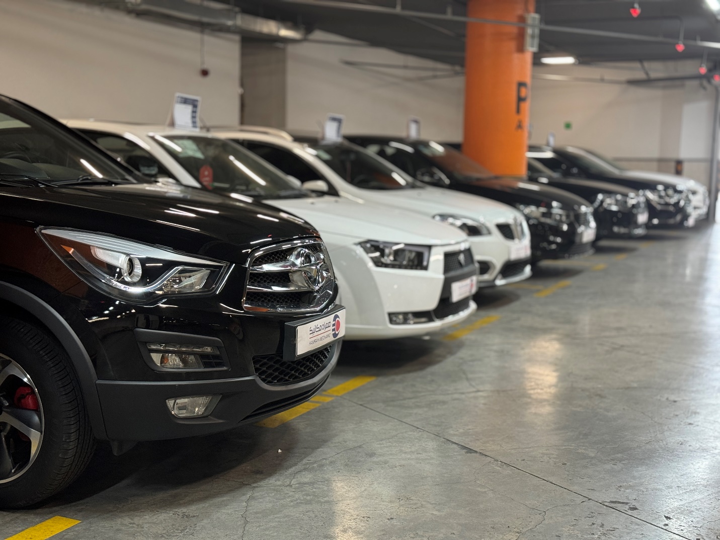 معرفی شعبههای حضوری همراهمکانیک از شرق تا غرب تهران