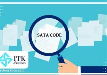 چرا واردات شیشه‌های برج زنجانی کد ساتا نگرفت؟