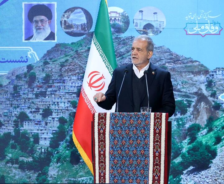 پزشکیان: انتقال پایتخت، انتخاب نیست، اجبار است