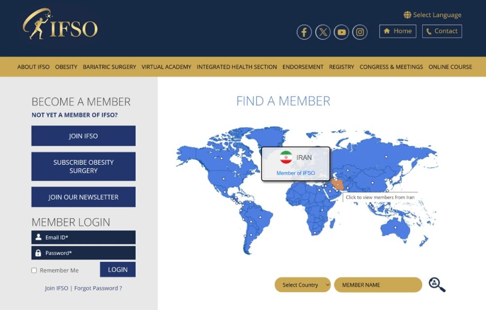 بررسی عضویت دکتر محمدتقی رضایی در IFSO