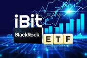 رکورد تاریخی حجم معاملات صندوق ETF بیت کوین بلک‌راک در وال استریت