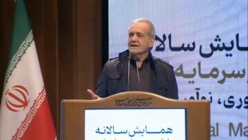 پزشکیان: اگر ۱۰ درصد صرفه‌جویی کنیم، به اندازه درآمد ۹۰۰ هزار بشکه نفت ذخیره می‌شود