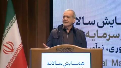 پزشکیان: اگر ۱۰ درصد صرفه‌جویی کنیم، به اندازه درآمد ۹۰۰ هزار بشکه نفت ذخیره می‌شود