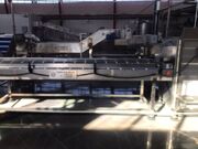 اولین کارخانه سیب‌زمینی نیمه‌آماده در سنقر و کلیایی به بهره‌برداری رسید