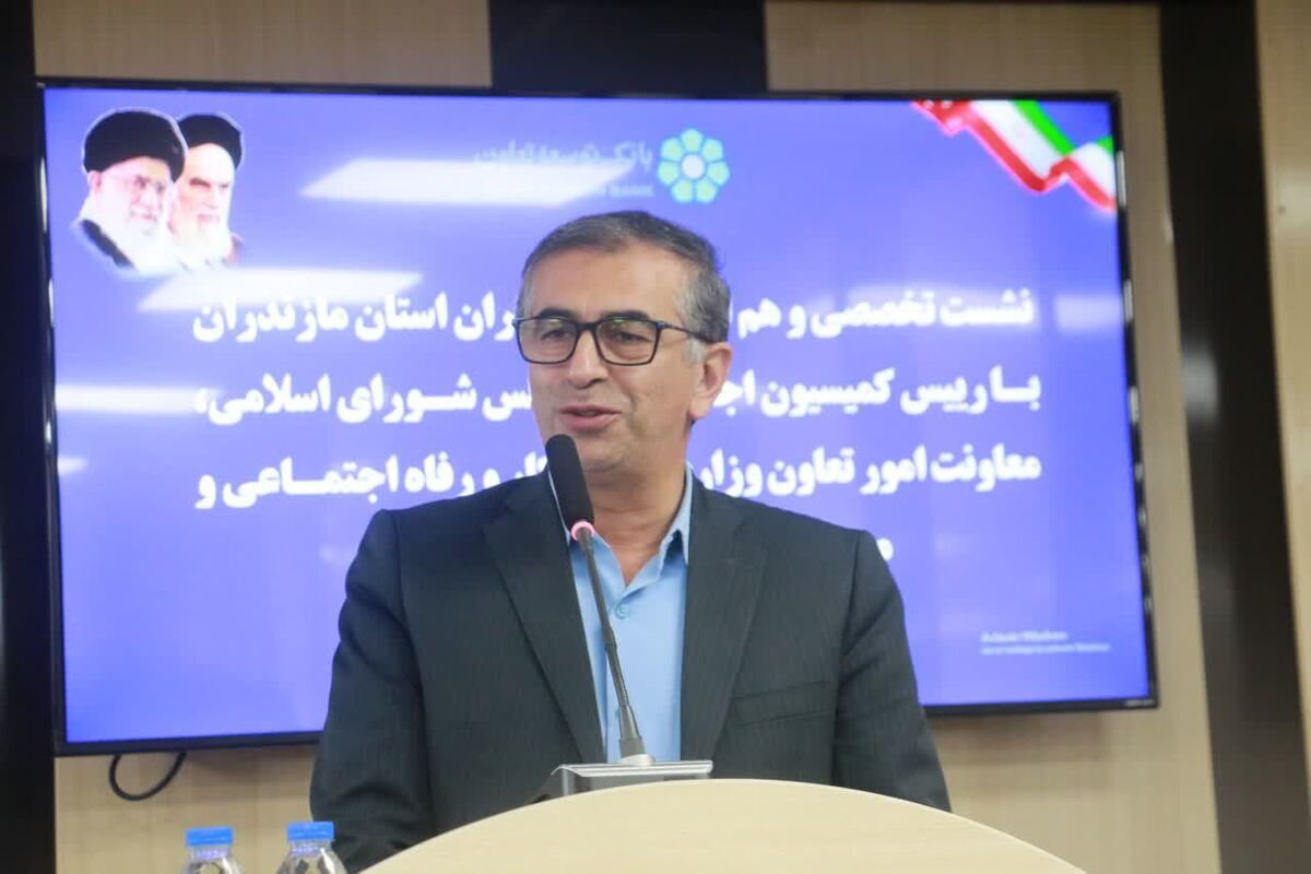 جذب اعتبار ۱۲ هزار میلیارد ریالی برای حمایت از تعاونیهای مازندران