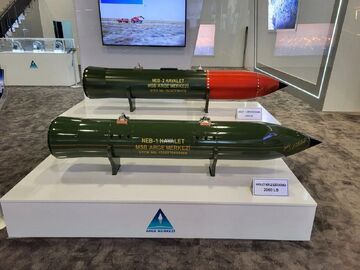 رونمایی ترکیه از بمبی که استخوان را هم ذوب می‌ کند