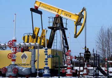 سرمایه‌گذاری روسیه در چندین میدان نفتی ایران