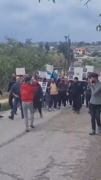 تظاهرات مردم در سهل الغاب سوریه با شعار علیه جولانی