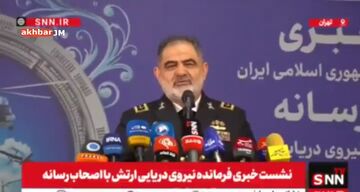 قصد حضور نظامی در قطب جنوب نداریم؛ دانشمندانمان را تا قطب جنوب همراهی می‌کنیم