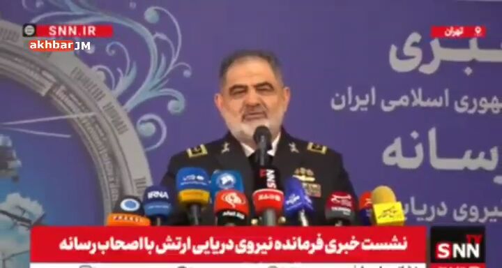 قصد حضور نظامی در قطب جنوب نداریم؛ دانشمندانمان را تا قطب جنوب همراهی می‌کنیم