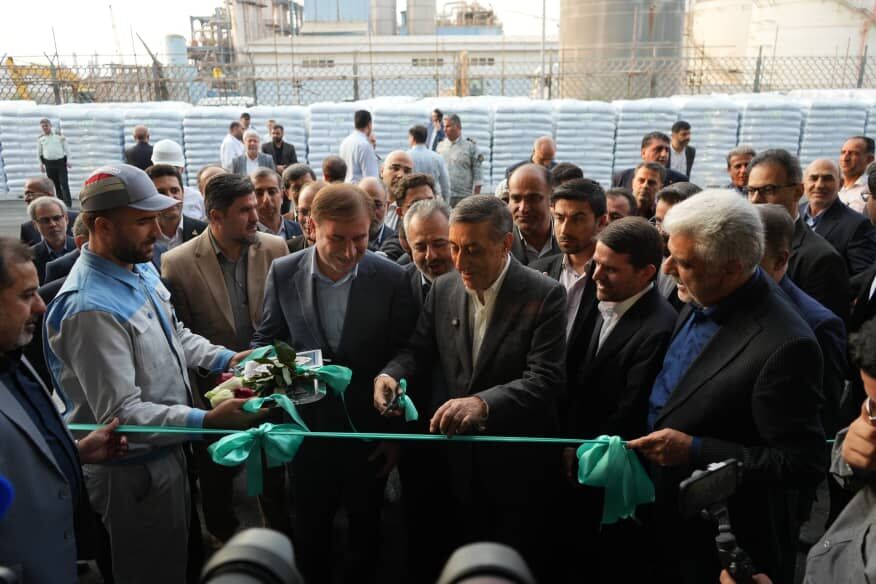 پتروشیمی دالاهو عسلویه