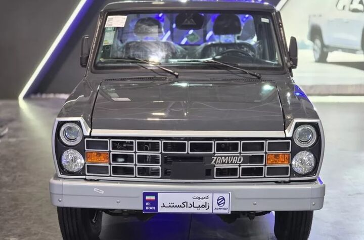 شرایط فروش زامیاد EX بنزینی از فردا آغاز می‌شود (آذر ۱۴۰۴)