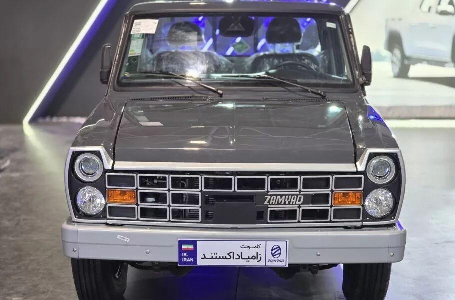 شرایط فروش زامیاد EX بنزینی از فردا آغاز می‌شود (آذر ۱۴۰۴)