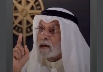 آیا یهودیان بر غرب تسلط دارند یا بلعکس؟