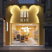 ۱۰ روش تبلیغات برای فروشگاه و مغازه های کوچک