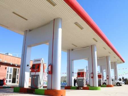 فراخوان دعوت به سرمایه‌گذاری در احداث جایگاه عرضه گاز مایع (LPG)