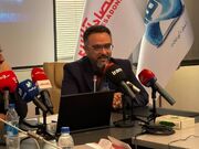 پلتفرم‌های طلا نیازمند شفافیت نه محدودیت| مسئول صدور مجوزها کیست؟