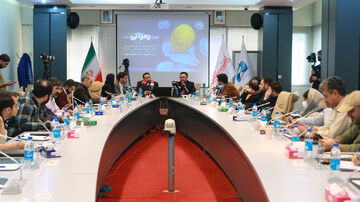 دومین نشست خبری رویداد رمزآتی برگزار شد