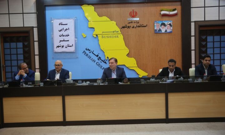 کاستی‌ها و ضعف‌های حوزه گردشگری استان بوشهر شناسایی و رفع شود