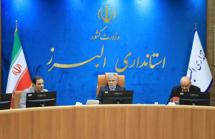 صدور پروانه رایگان (خدماتی ، ورزشی، درمانی و …) در همه شهرهای کرج