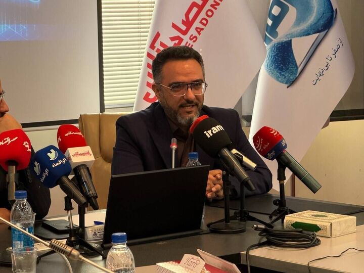 پلتفرم‌های طلا نیازمند شفافیت نه محدودیت