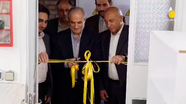افتتاح مرکز نوآوری پالایش نفت آفتاب در دانشگاه علم و صنعت ایران