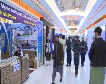 حضور پررنگ شرکت‌های دارویی ایران در کابل