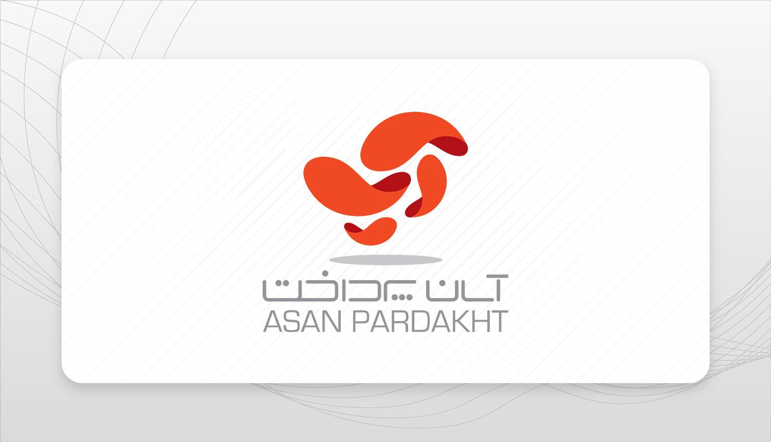 دسترسی سریع به خدمات دیجیتال؛ از ایرانسل من تا ایتا و آپ برای آیفون