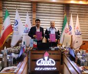 پتروشیمی فن‌آوران و رایتل تفاهم‌نامه مشترک امضا کردند