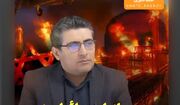 خراتیان: حمله اسرائیل به پارس‌جنوبی حماقت بود!