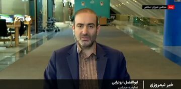 جزئیات مصوبۀ مجلس دربارۀ مهریه