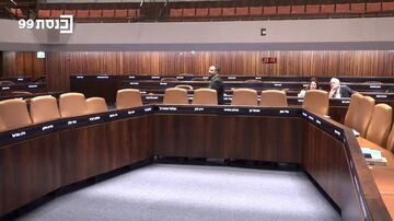 نتانیاهو به طرح ترامپ رای نداد