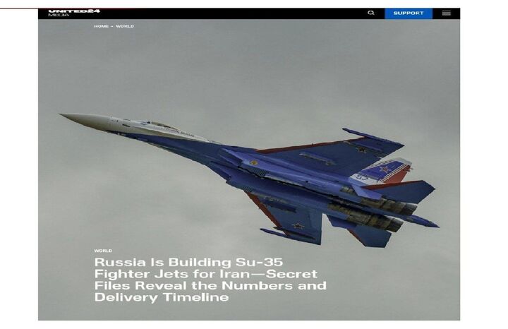 روسیه درحال ساخت جنگنده‌های سفارش ایران است