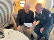 تعیین مشاور نظامی نتانیاهو به عنوان رئیس موساد خبرساز شد