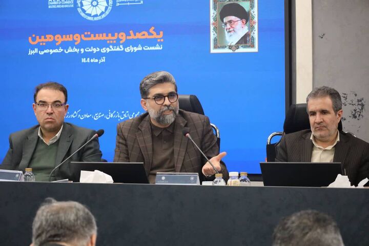 پیگیری تأمین سرمایه در گردش خودروسازان با همکاری بانک‌ها و مجلس ادامه دارد