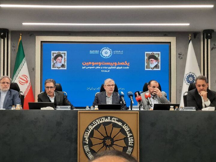 تلاش مسئولان برای تبیین عملکرد دولت در تخصیص ارز؛ گلایه های بخش خصوصی همچنان بالاست تلاش مسئولان برای تبیین عملکرد دولت در تخصیص ارز؛ گلایه های بخش خصوصی همچنان بالاست